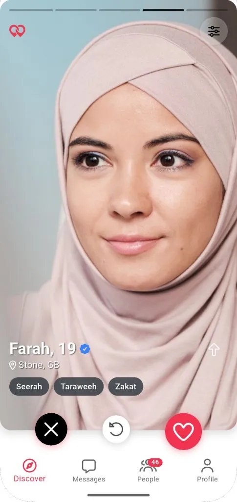 معاينة شاشة من هابيبو للتعارف بغرض النكاح للمسلمين